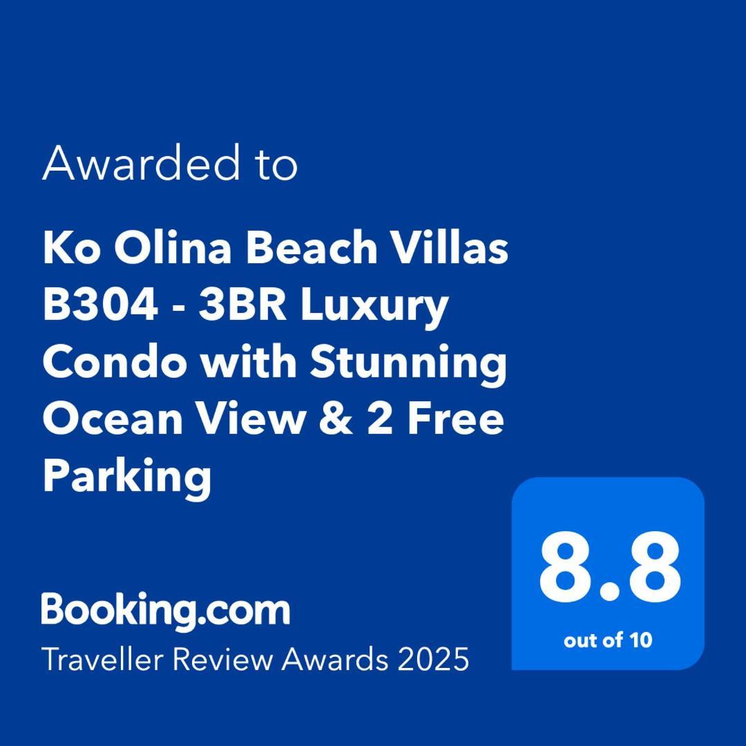 Ko Olina Beach Villas B304 - 3Br Luxury Condo With Stunning Ocean View & 2 Free Parking Каполей Экстерьер фото